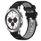 For Samsung  Galaxy Watch4 Classic 42mm 20mm Sports Two-Color Steel Buckle Silicone Watch Band(Black+Grey) - 1