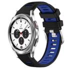 For Samsung  Galaxy Watch4 Classic 42mm 20mm Sports Two-Color Steel Buckle Silicone Watch Band(Black+Blue) - 1