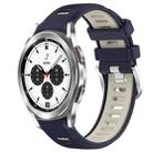 For Samsung  Galaxy Watch4 Classic 42mm 20mm Sports Two-Color Steel Buckle Silicone Watch Band(Midnight Blue+Starlight) - 1