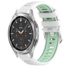 For Samsung  Galaxy Watch4 Classic 46mm 20mm Sports Two-Color Steel Buckle Silicone Watch Band(White+Teal) - 6
