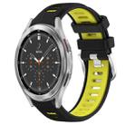 For Samsung  Galaxy Watch4 Classic 46mm 20mm Sports Two-Color Steel Buckle Silicone Watch Band(Black+Lime Green) - 1