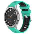 For Samsung  Galaxy Watch4 Classic 46mm 20mm Sports Two-Color Steel Buckle Silicone Watch Band(Lake Blue+Black) - 1