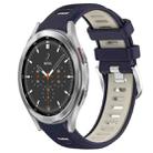 For Samsung  Galaxy Watch4 Classic 46mm 20mm Sports Two-Color Steel Buckle Silicone Watch Band(Midnight Blue+Starlight) - 1