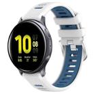 For Samsung Galaxy Watch Active2 40mm 20mm Sports Two-Color Steel Buckle Silicone Watch Band(White+Blue) - 1