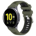 For Samsung Galaxy Watch Active2 40mm 20mm Sports Two-Color Steel Buckle Silicone Watch Band(Army Green+Black) - 1