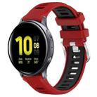 For Samsung Galaxy Watch Active2 44mm 20mm Sports Two-Color Steel Buckle Silicone Watch Band(Red+Black) - 1