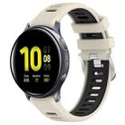 For Samsung Galaxy Watch Active2 44mm 20mm Sports Two-Color Steel Buckle Silicone Watch Band(Starlight+Black) - 1