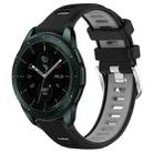 For Samsung Galaxy Watch 42mm 20mm Sports Two-Color Steel Buckle Silicone Watch Band(Black+Grey) - 1