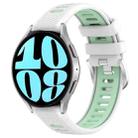 For Samsung Galaxy Watch 6 44mm 20mm Sports Two-Color Steel Buckle Silicone Watch Band(White+Teal) - 1