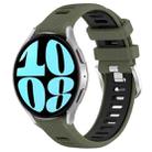 For Samsung Galaxy Watch 6 44mm 20mm Sports Two-Color Steel Buckle Silicone Watch Band(Army Green+Black) - 1