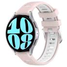 For Samsung Galaxy Watch 6 44mm 20mm Sports Two-Color Steel Buckle Silicone Watch Band(Pink+White) - 1