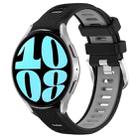 For Samsung Galaxy Watch 6 44mm 20mm Sports Two-Color Steel Buckle Silicone Watch Band(Black+Grey) - 1