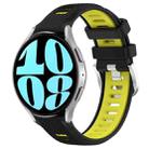 For Samsung Galaxy Watch 6 44mm 20mm Sports Two-Color Steel Buckle Silicone Watch Band(Black+Lime Green) - 1