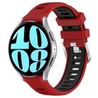 For Samsung Galaxy Watch 6 44mm 20mm Sports Two-Color Steel Buckle Silicone Watch Band(Red+Black) - 1