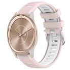 For Garmin move Trend 20mm Sports Two-Color Steel Buckle Silicone Watch Band(Pink+White) - 1