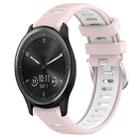 For Garmin Vivomove Sport 20mm Sports Two-Color Steel Buckle Silicone Watch Band(Pink+White) - 1