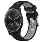 For Garmin Vivomove Sport 20mm Sports Two-Color Steel Buckle Silicone Watch Band(Black+Grey) - 1