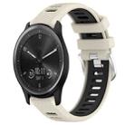 For Garmin Vivomove Sport 20mm Sports Two-Color Steel Buckle Silicone Watch Band(Starlight+Black) - 1