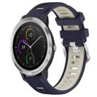 For Garmin Vivoactive3 20mm Sports Two-Color Steel Buckle Silicone Watch Band(Midnight Blue+Starlight) - 1