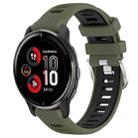 For Garmin Venu 2 Plus 20mm Sports Two-Color Steel Buckle Silicone Watch Band(Army Green+Black) - 1