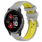 For Garmin Venu 2 Plus 20mm Sports Two-Color Steel Buckle Silicone Watch Band(Grey+Yellow) - 1