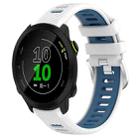 For Garmin Forerunner 158 20mm Sports Two-Color Steel Buckle Silicone Watch Band(White+Blue) - 1