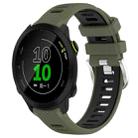 For Garmin Forerunner 158 20mm Sports Two-Color Steel Buckle Silicone Watch Band(Army Green+Black) - 1