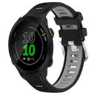 For Garmin Forerunner 158 20mm Sports Two-Color Steel Buckle Silicone Watch Band(Black+Grey) - 1