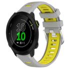 For Garmin Forerunner 158 20mm Sports Two-Color Steel Buckle Silicone Watch Band(Grey+Yellow) - 1