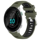 For Garmin Forerunner 55 20mm Sports Two-Color Steel Buckle Silicone Watch Band(Army Green+Black) - 1