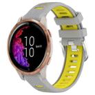 For Garmin Venu 20mm Sports Two-Color Steel Buckle Silicone Watch Band(Grey+Yellow) - 1