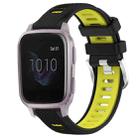 For Garmin Venu SQ 20mm Sports Two-Color Steel Buckle Silicone Watch Band(Black+Lime Green) - 1