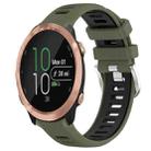 For Garmin Forerunner 645 Music 20mm Sports Two-Color Steel Buckle Silicone Watch Band(Army Green+Black) - 1