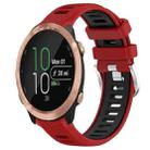 For Garmin Forerunner 645 Music 20mm Sports Two-Color Steel Buckle Silicone Watch Band(Red+Black) - 1