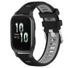 For Garmin Forerunner Sq2 20mm Sports Two-Color Steel Buckle Silicone Watch Band(Black+Grey) - 1