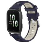 For Garmin Forerunner Sq2 20mm Sports Two-Color Steel Buckle Silicone Watch Band(Midnight Blue+Starlight) - 1