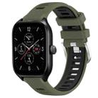 For Amazfit GTS 4 22mm Cross Texture Two Color Silicone Steel Buckle Watch Band(Army Green+Black) - 1