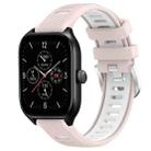 For Amazfit GTS 4 22mm Cross Texture Two Color Silicone Steel Buckle Watch Band(Pink+White) - 1