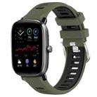 For Amazfit GTS 4 Mini 22mm Cross Texture Two Color Silicone Steel Buckle Watch Band(Army Green+Black) - 1