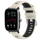 For Amazfit GTS 4 Mini 22mm Cross Texture Two Color Silicone Steel Buckle Watch Band(Starlight+Black) - 1