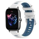 For Amazfit GTS 3 22mm Cross Texture Two Color Silicone Steel Buckle Watch Band(White+Blue) - 1