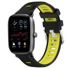 For Amazfit GTS 2 Mini 22mm Cross Texture Two Color Silicone Steel Buckle Watch Band(Black+Lime Green) - 1