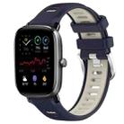 For Amazfit GTS 2 Mini 22mm Cross Texture Two Color Silicone Steel Buckle Watch Band(Midnight Blue + Starlight) - 1