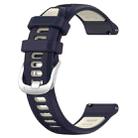 For Amazfit GTS 2 Mini 22mm Cross Texture Two Color Silicone Steel Buckle Watch Band(Midnight Blue + Starlight) - 2