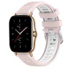 For Amazfit GTS 2 22mm Cross Texture Two Color Silicone Steel Buckle Watch Band(Pink+White) - 1