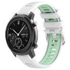 For Amazfit GTR 42mm 22mm Cross Texture Two Color Silicone Steel Buckle Watch Band(White+Teal) - 1