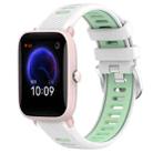 For Amazfit Pop Pro 22mm Cross Texture Two Color Silicone Steel Buckle Watch Band(White+Teal) - 1
