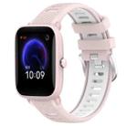 For Amazfit Pop Pro 22mm Cross Texture Two Color Silicone Steel Buckle Watch Band(Pink+White) - 1