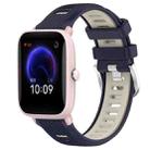 For Amazfit Pop Pro 22mm Cross Texture Two Color Silicone Steel Buckle Watch Band(Midnight Blue + Starlight) - 1