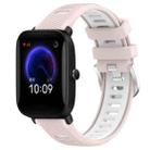 For Amazfit Pop 22mm Cross Texture Two Color Silicone Steel Buckle Watch Band(Pink+White) - 1